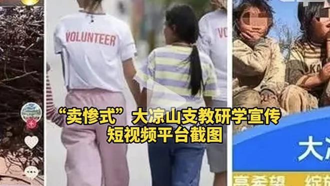 詹蜜上线~陈冠希携妻女现身湖人主场 前排观看圣诞大战